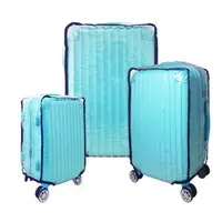 在飛比找PChome商店街優惠-加賀皮件 PVC 透明防水行李箱套 旅行箱套 保護套L號 2