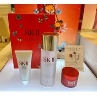 在飛比找蝦皮購物優惠-特別優惠 SK-II SK2 2023聖誕版 狐狸限定 日本