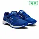 ASICS LAZERBEAM RF-MG 兒童慢跑鞋 運動鞋 學生鞋 藍 1154A088-402 22FWO