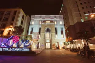 越南4季酒店VIET 4 SEASONS HOTEL