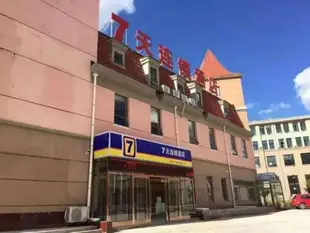 7天連鎖酒店張家口崇禮裕興路店7 Days Inn Zhangjiakou Chongli Yuxing Road Branch