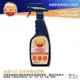 303 皮革深層清潔劑 皮革清潔 沙發保養 皮椅 內裝清潔 Leather Cleaner 哈家人