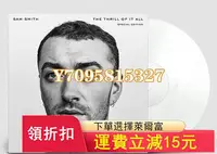 在飛比找Yahoo!奇摩拍賣優惠-正版現貨 騷姆 Sam Smith The Thrill O