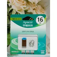 在飛比找蝦皮購物優惠-宇瞻Apacer USB 2.0隨身碟16GB