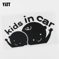 在飛比找蝦皮購物優惠-【現貨】_ 警示車貼 kids in car 孩子們在車上個