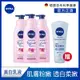 (任選3入組)NIVEA 妮維雅 粉嫩嫩潤白玫瑰/潤白櫻花 水凝乳350ml(美白保濕身體潤膚乳液)