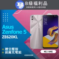 在飛比找PChome24h購物優惠-【福利品】Asus Zenfone 5 ZE620KL (4