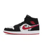 NIKE AIR JORDAN 運動鞋 1 MID NEWSPAPER 新品 852542-061