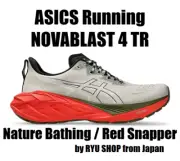 ASICS Trail Running Shoes NOVABLAST 4 TR 1011B850.300 Nature Bathing Red Snapper