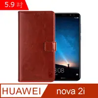 在飛比找PChome24h購物優惠-IN7 瘋馬紋 HUAWEI nova 2i (5.9吋) 