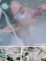 貝殼眼妝亮片人魚鮫人妝淚鉆眼角臉部貼飾品兒童魚鱗片古風