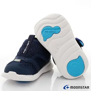 日本月星Moonstar機能童鞋-Carrot可機洗系列寬楦玩耍速乾鞋款1315深藍(寶寶段)