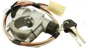Land Rover Range Rover Classic STEERING COLUMN IGNITITION LOCK PRC8907