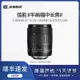相機鏡頭二手佳能EFS 18-135IS STM USM 18-200單反變焦長焦防抖鏡頭18135單反鏡頭