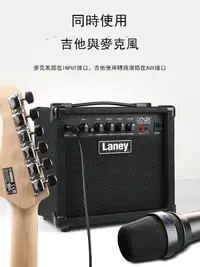 在飛比找露天拍賣優惠-【爆款15】Laney蘭尼音箱LX12失真混音電木貝斯吉他音