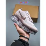 NK AIR VAPORAIR MAX 2023 FLYKNIT FK天蠍座大氣墊女鞋DJ4702-600 1O3