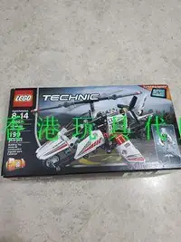 在飛比找露天拍賣優惠-現貨樂高 42057 超輕型直升機 LEGO Technic