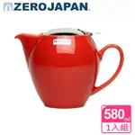 【ZERO JAPAN】品味生活陶瓷不鏽鋼蓋壺580CC(蕃茄紅)