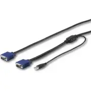 StarTech 6 ft. [1.8 m] USB KVM Cable for StarTech Rackmount Consoles - VGA and