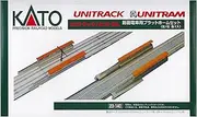 KATO N Gauge Tram Platform Set 23-140 Model Train Supplies