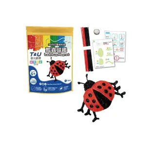 【T&U 泰允創意】3D列印筆材料包–瓢蟲磁鐵Ladybug Magnet(DIY 手作 兒童玩具 3D)