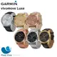 3期0利率 GARMIN Vivomove Luxe 指針智慧腕錶 010-02241 原價17990元 #極地銀 太妃金