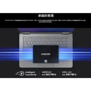 SAMSUNG三星 870 EVO 4TB 2.5吋/SSD固態硬碟/原價屋