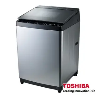 『家電批發林小姐』TOSHIBA東芝 16公斤 鍍膜勁流雙渦輪超變頻洗衣機 AW-DMG16WAG 髮絲銀