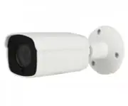 CVI-BU240R-IR-Z