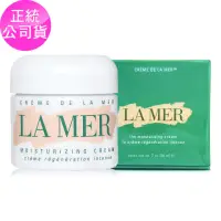 在飛比找momo購物網優惠-【LA MER 海洋拉娜】經典乳霜60ml(專櫃公司貨)