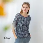 【QIRUO 奇若名品】春夏專櫃藍底碎花雪紡上衣8150A精緻女裝(M-2XL)