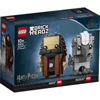 在飛比找蝦皮商城優惠-LEGO 40412 大頭系列 海格&巴嘴 Hagrid &