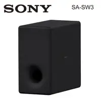 在飛比找蝦皮商城優惠-SONY SA-SW3 (私訊可議) 無線重低音揚聲器 (適