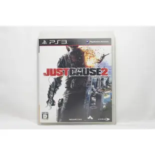 PS3 正當防衛 2 英日文字幕 Just Cause 2 日版