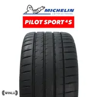 在飛比找蝦皮購物優惠-315/35 R 20 PILOT SPORT 4S 米其林