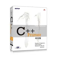 在飛比找蝦皮購物優惠-【大享】C++ Primer, 5th Edition中文版