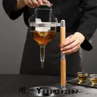 在飛比找Yahoo!奇摩拍賣優惠-日式創意冰酒器日料店商用溫酒壺玻璃冷酒器清酒分酒壺水龍款酒具