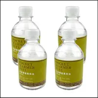 在飛比找PChome24h購物優惠-薰香懷爐專用油-茉莉花香味~270ml-4入