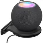 LATAN-HOMEPOD MINI 支架 智慧音箱壁掛支架 耐用音箱 HOME POD MINI 壁掛支架支架