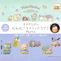 在飛比找PChome24h購物優惠-三麗鷗Hapidanbui 角色發光公仔P2