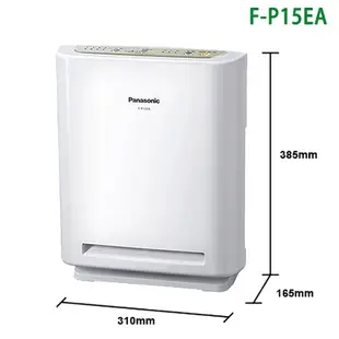 【Panasonic 國際牌】 【F-P15EA】3坪負離子空氣清淨機