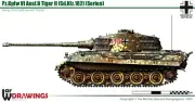 1/72 WW2 German Tiger II Henschell Mantlet. Kfz.182. Painted Resin. 2500 on offr