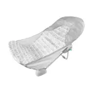 Summer Infant by Foldaway 2-Position Baby Bath Seat, Adjustable Gray Swirls