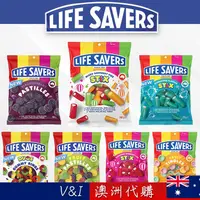 在飛比找蝦皮購物優惠-【澳洲代購】Life savers 現貨 軟糖/水果軟糖/莓