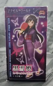 Furyu from Accel World Infinite Burst - Jamma Kuroyukihime Special