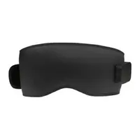 在飛比找樂天市場購物網優惠-美國Dreamlight ｜HEAT 石墨烯溫感加熱智能眼罩