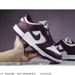 【HOT】 NIKE DUNK LOW BORDEAUX 白紅 酒紅 波爾多 DD1503-108