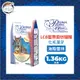 LCB藍帶廚坊經典貓糧 天然貓糧 貓飼料-海陸雙拼 化毛潔牙3LB(1.36kg)-全齡貓 室內貓