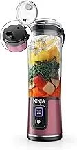 Ninja Blast Portable Blender, Cordless, 18oz. Vessel, Personal Blender For-Shakes and Smoothies, BPA Free, Leakproof-Lid and Sip Spout, USB-C Rechargeable, Dishwasher Safe, Metallic Cherry, BC151RD