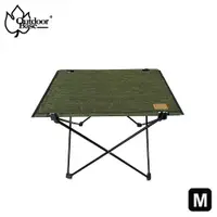 在飛比找ETMall東森購物網優惠-【OutdoorBase】納米鋁合金輕量桌S-橄欖綠｜簡約黑